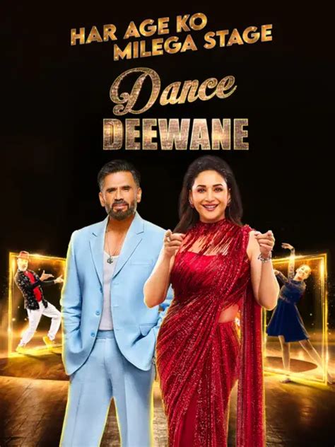 7starhd dad|Dance Deewane (2024) www.7StarHD.dad.